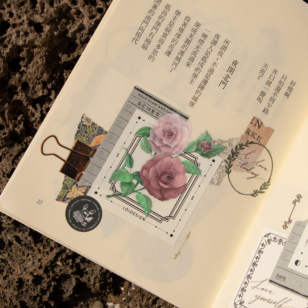 Loidesign Astrology Collection Label Book - Lunar Phase & Planet