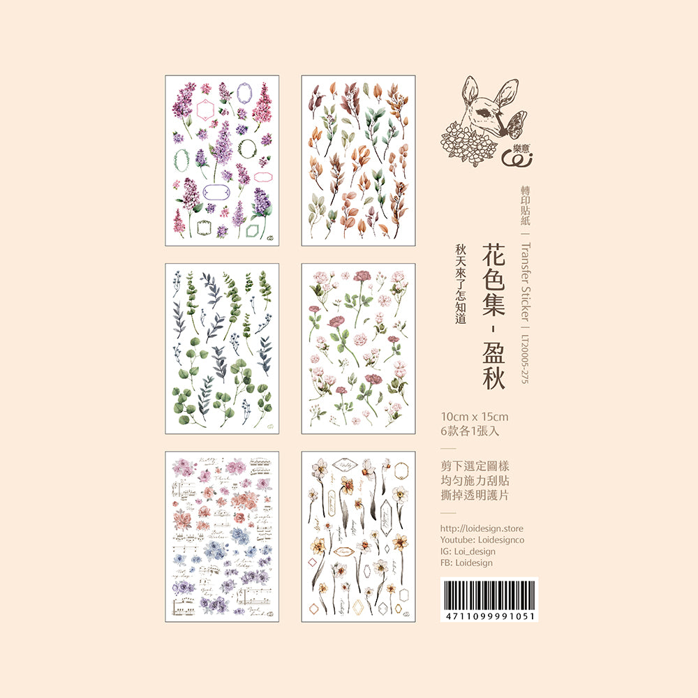 Loidesign Print-On Sticker Set - Autumn, 6 designs/packet
