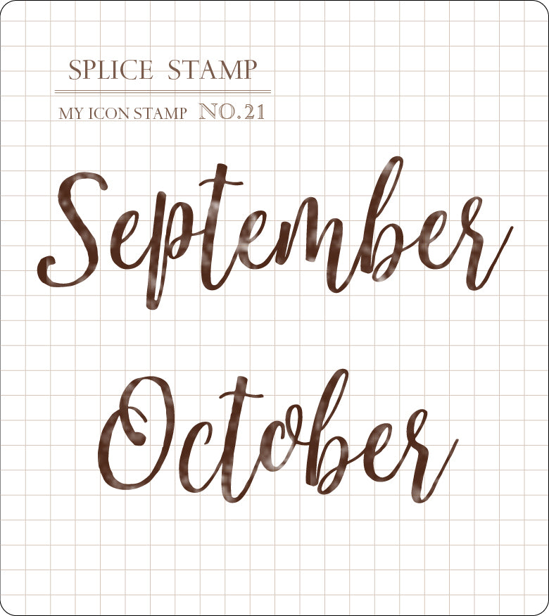 MU Lifestyle My Icon Clear Stamp Set - Month Set, Brush Lettering, 6pks