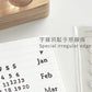 MU Lifestyle My Icon Clear Stamp Set - No.03,  Dates(1-16)