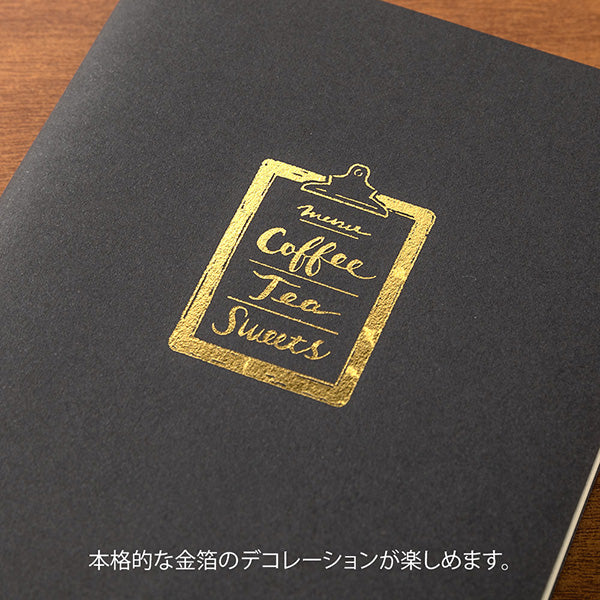 Midori Gold Foil Transfer Sticker - Coffee