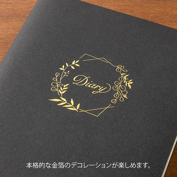 Midori Gold Foil Transfer Sticker - Flowers