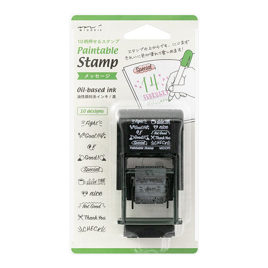 Midori Rotatable Self-Inking Stamp - Message, 1 PC