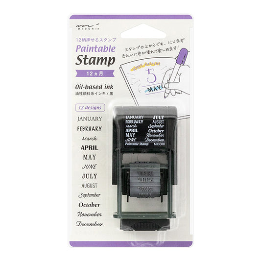 Midori Rotatable Self-Inking Stamp - Month, 1 PC