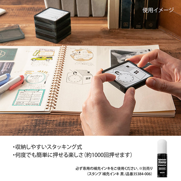 Midori Pre-inked Paintable Stamp - Habit Tracker