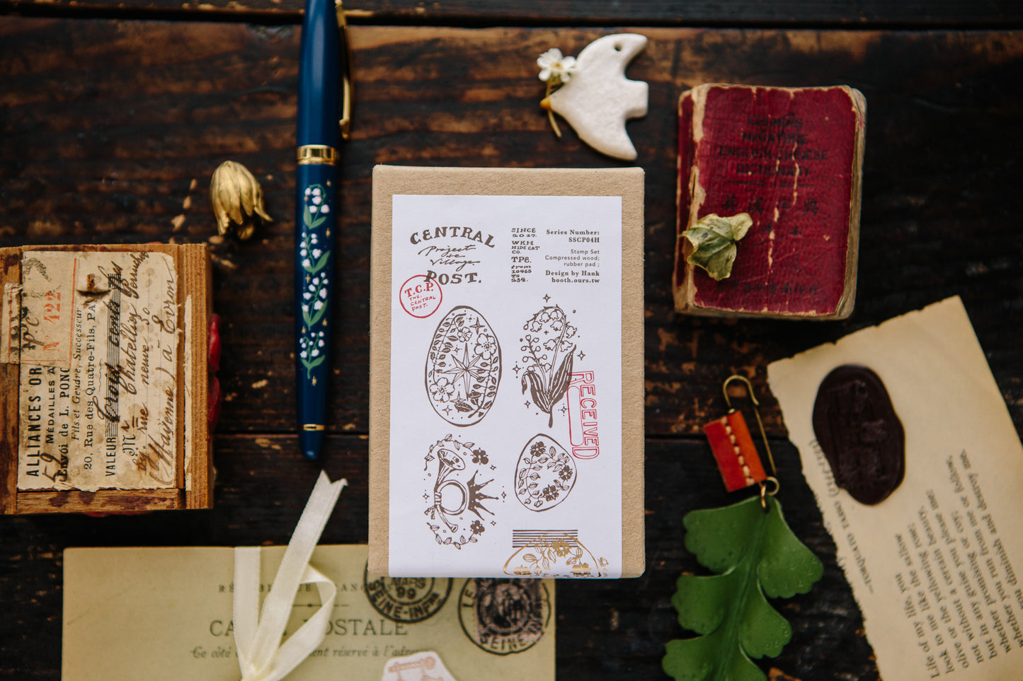 OURS Central Post A Stamp Set - 5 pcs, Remake Version