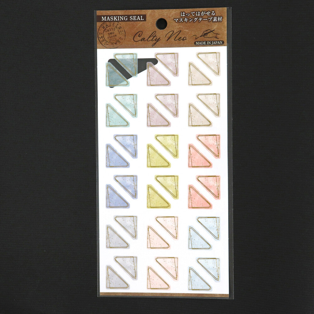 Saien Calty Neo Watercolor-style Gold Foil Washi Sticker Sheet - Corner Frames, 1 PC
