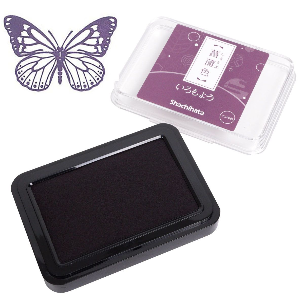 Shachihata Japanese Traditional Inkpads, Shobu (Iris Purple), 1 PC