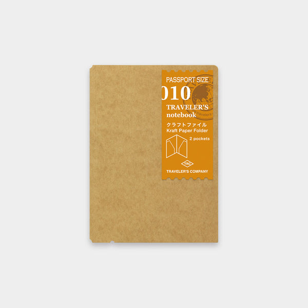 TN_passport_10_kraft_paper_fol