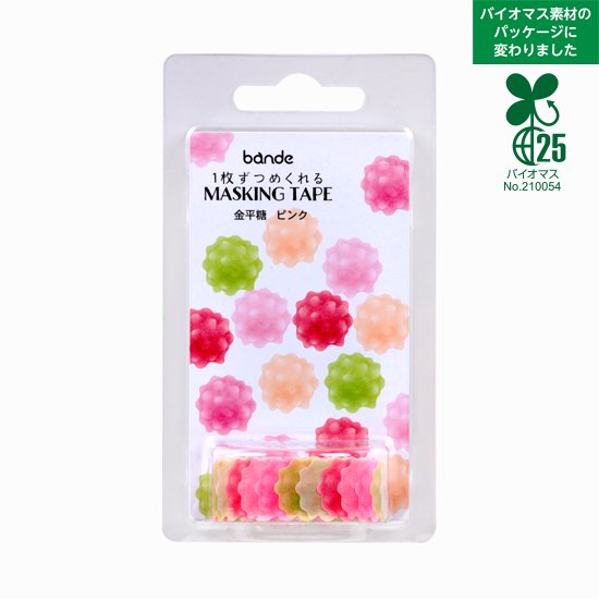 Bande Washi Tape Sticker Roll - Pink Candy