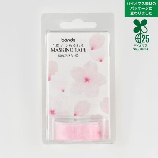 Bande Washi Tape Sticker Roll - Sakura, Bloom