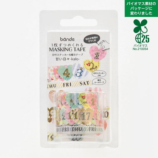 Bande Washi Tape Sticker Roll - Pink Temari