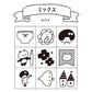 Beverly x mizutama Planner's Companion Mini Stamp Set - Mix