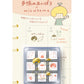 Beverly x mizutama Planner's Companion Mini Stamp Set - Mogu Mogu