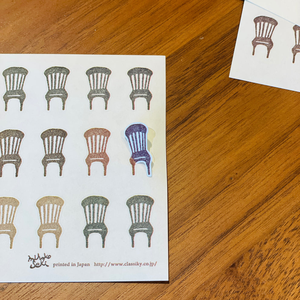 Classiky Chair Sticker – Pinky Elephant