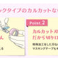 Japanese instructions of how to clamp the cutter on the washi tape and what's the different of this and other washi tape because it can provide sleek cut with its special blade