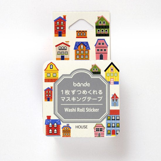 Bande Washi Tape Sticker Roll- Colorful Ballon/House, 200PCS