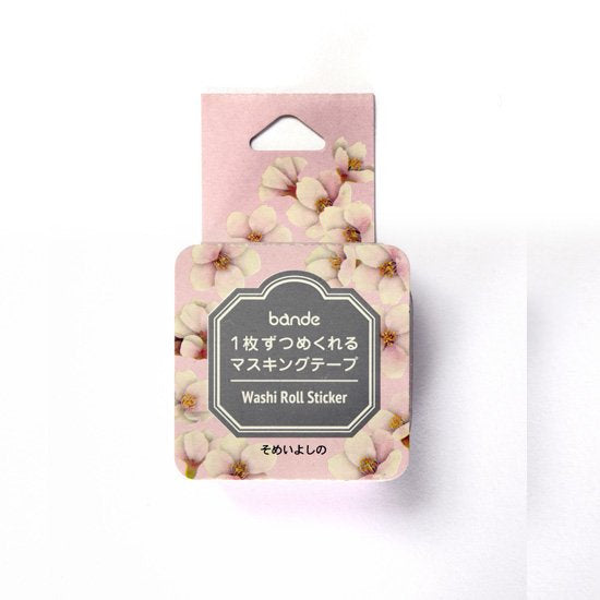 Bande Washi Tape Sticker Roll-Sakura Petal/Sakura Flower, 200PCS