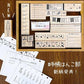 Kodomo No Kao Planner Rubber Stamp - Clock