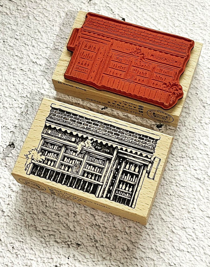 Lady F Rubber Stamp - Bookstore II