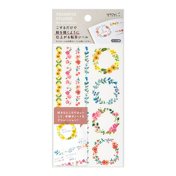 Midori Transfer Sticker - No.6 Wreath
