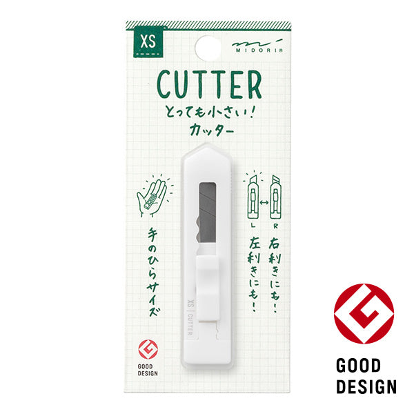 Midori Portable White Mini Cutter, Retractable Craft Knife, XS Series, 1PC