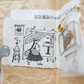 Misshoegg Rubber Stamp - Afternoon Tea Day 1