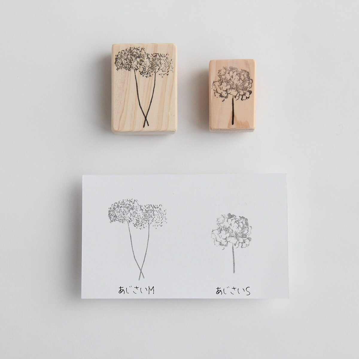 always smile... Small Hydrangea Rubber Stamp, 1 pc