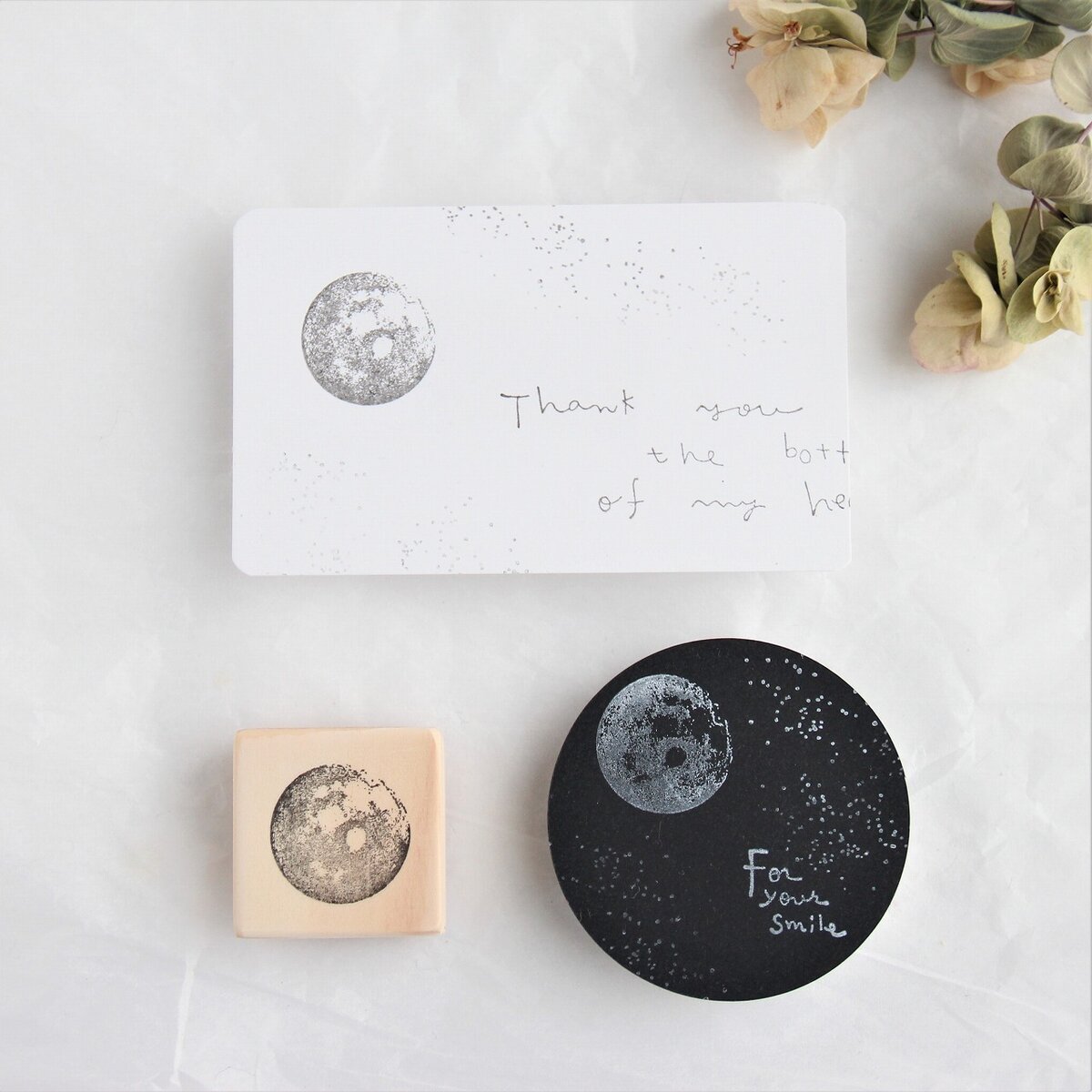 always smile... Small Moon Rubber Stamp, 1 pc