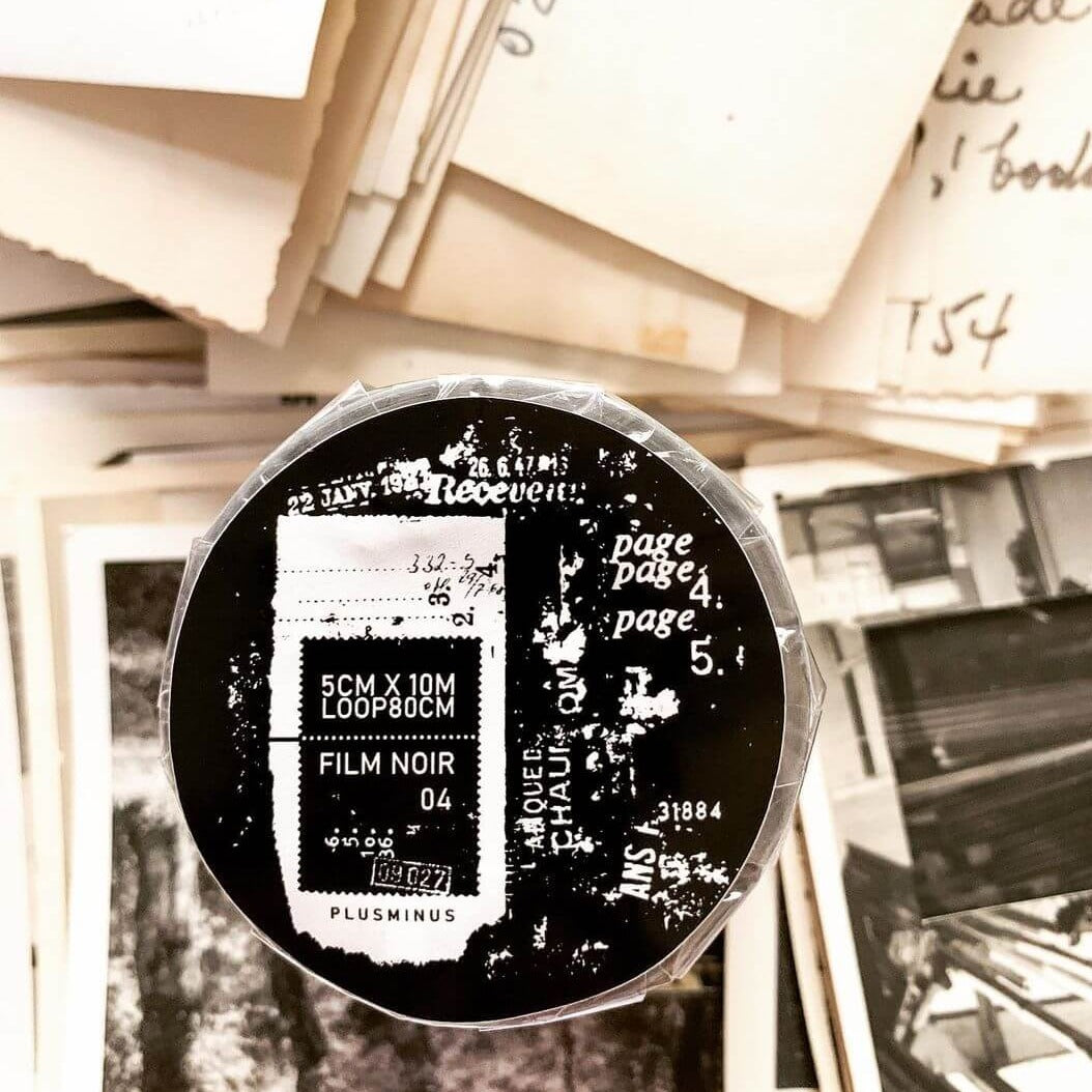 PLUS MINUS Film Noir 04 PET Tape - Black, 50mm