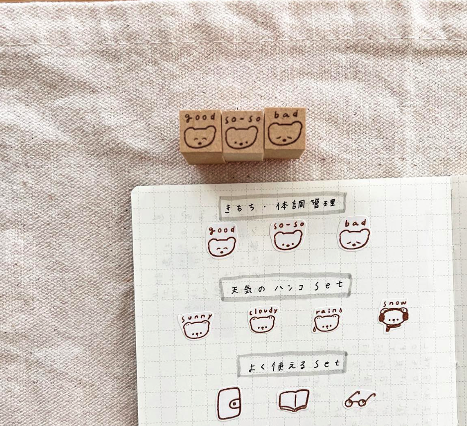 ranmyu Mini Rubber Stamp Set - Mood