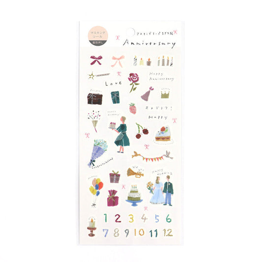 Saien x Miki Tamura Washi Art Silver Foil Sticker Sheet - Anniversary