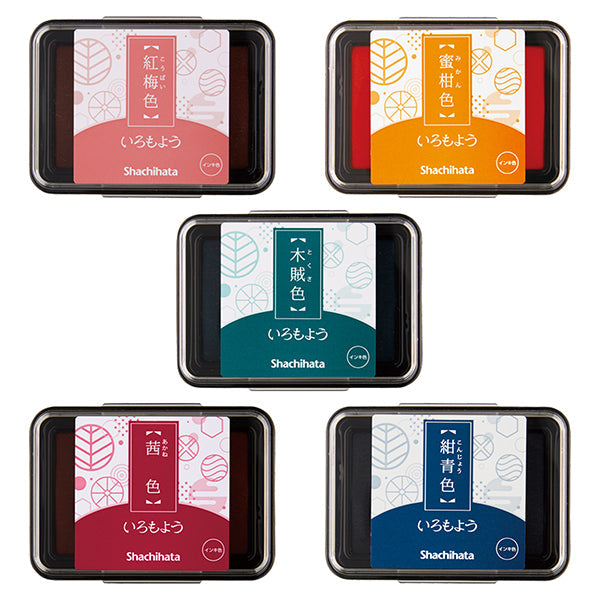 Shachihata Japanese Traditional Inkpads, Limited Collection, 5 colors