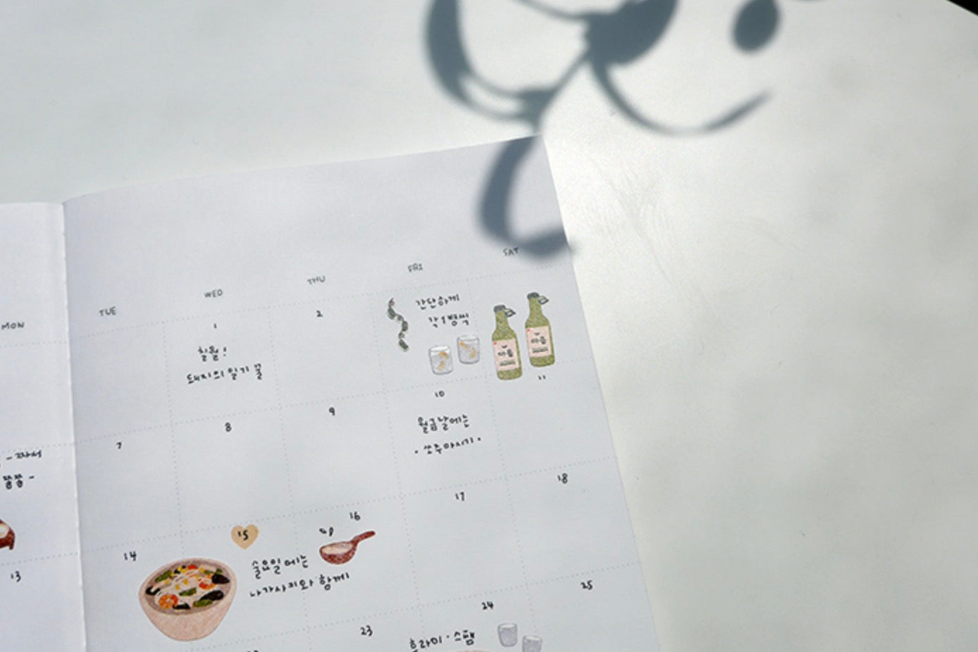 Suatelier Sticker Sheet No.1109, food trip #3