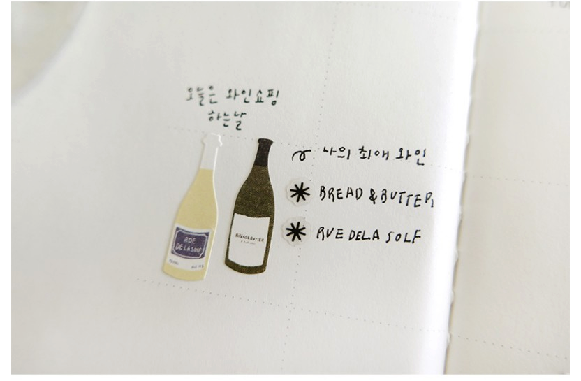 Suatelier Sticker Sheet No.1134, wine bar