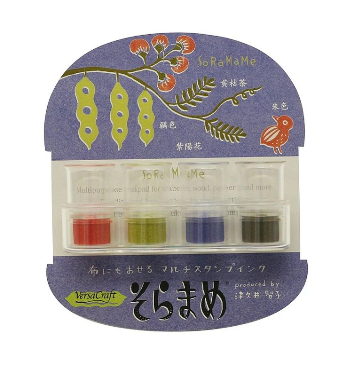 Versacraft Ink Pad, Tsukineko Rubber Stamp Ink Pad, Water Based